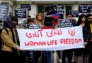 העולם אינו אדיש למחאת החיג‘אב באיראן